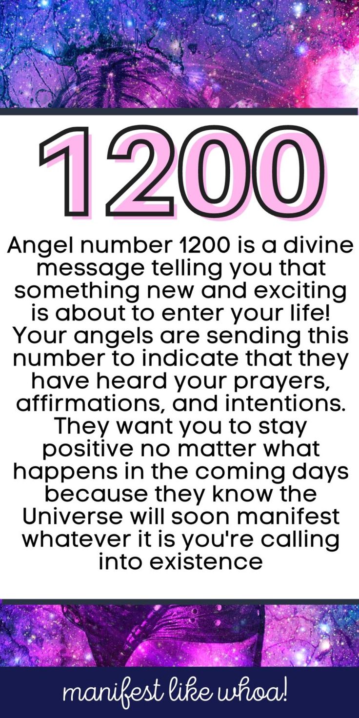 1200 angel number,Angel Number 1200