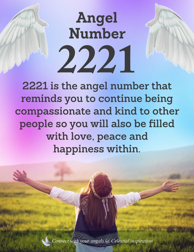2221 Angel Number Meaning: What It Means for You?