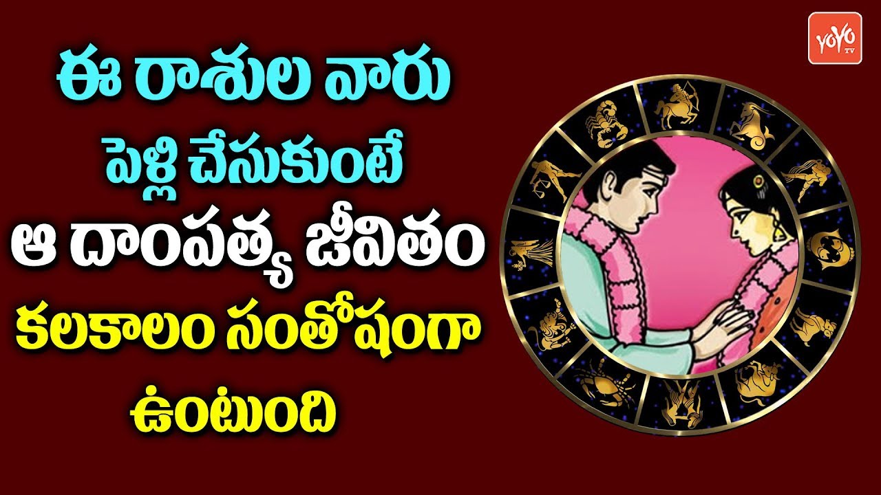 Want to find the one? Use Telugu astrology matching for the best results!