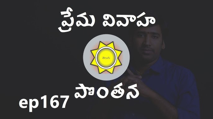 Want to find the one? Use Telugu astrology matching for the best results!