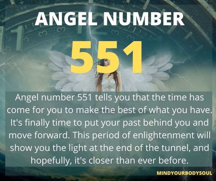 551 angel number