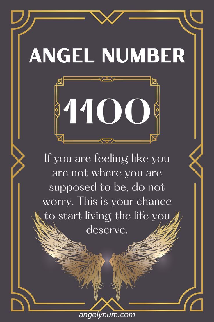 Angel Number 1100: Decoding the Powerful Message Now!